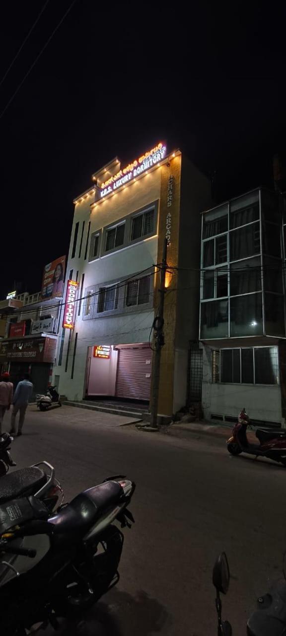 V R S Luxury Ac Dormitory Mysore Εξωτερικό φωτογραφία