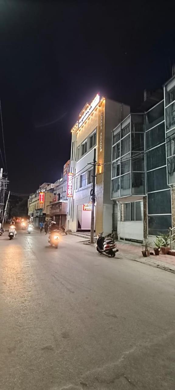V R S Luxury Ac Dormitory Mysore Εξωτερικό φωτογραφία